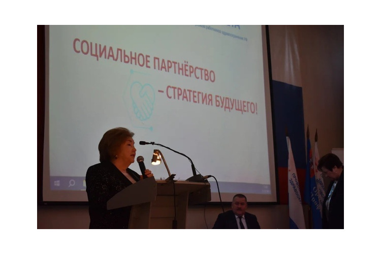 Итоги двустороннего отраслевого соглашения между Минздравом Московской области и МООП РЗ РФ подвели в минувшую пятницу