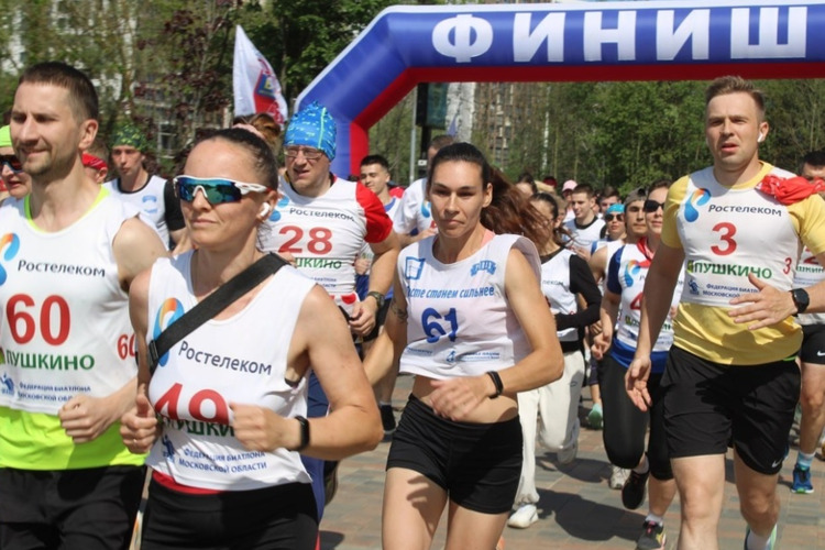 Представители свыше 10 округов Подмосковья приняли участие в масштабном забеге
